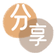 取现花呗信用卡商家平台☀️诚信信用卡24小时在线接单 - 蚌埠信用卡